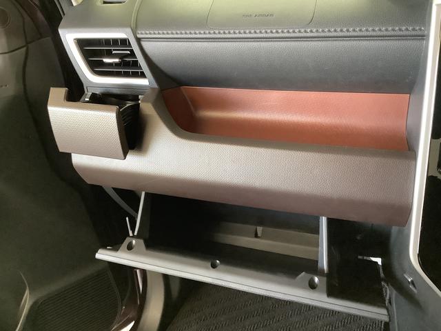 トールG リミテッドII SAIII 4WD 1オーナー ナビTV1年保証 4WD ワンオーナー ナビTV ETC 全方位カメラ オートクルーズコントロール 両側電動スライドドア 前後コーナーセンサー 前席シートヒーター Bluetooth オートマチックハイビーム(兵庫県)の中古車