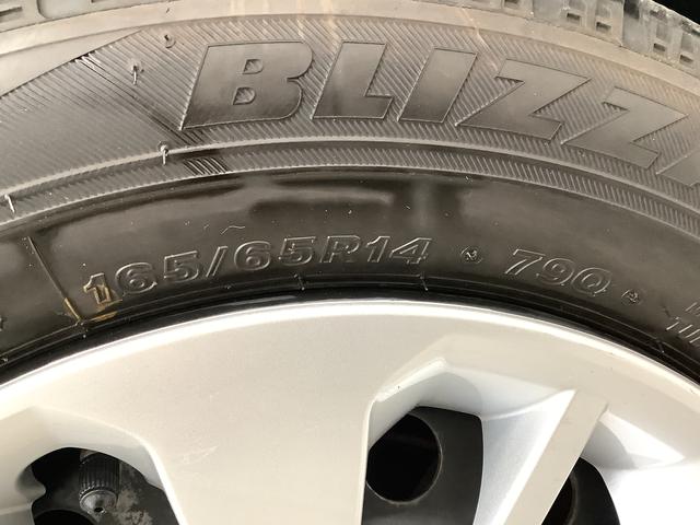 トールG リミテッドII SAIII 4WD 1オーナー ナビTV1年保証 4WD ワンオーナー ナビTV ETC 全方位カメラ オートクルーズコントロール 両側電動スライドドア 前後コーナーセンサー 前席シートヒーター Bluetooth オートマチックハイビーム(兵庫県)の中古車