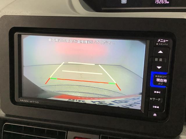 タントX ワンオーナー ナビTV ドラレコ ETC バックカメラ1年保証 ワンオーナー ナビTV ETC ドラレコ バックカメラ 片側電動スライドドア 前後コーナーセンサー 前席シートヒーター Bluetooth オートマチックハイビーム LEDヘッドライト(兵庫県)の中古車