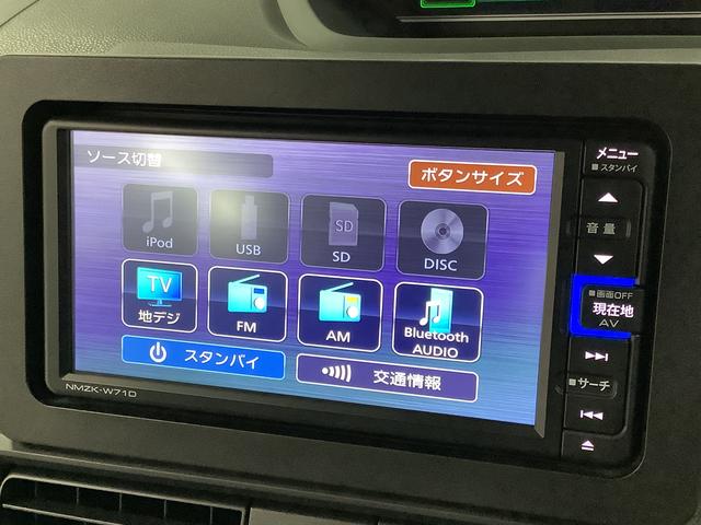 タントX ワンオーナー ナビTV ドラレコ ETC バックカメラ1年保証 ワンオーナー ナビTV ETC ドラレコ バックカメラ 片側電動スライドドア 前後コーナーセンサー 前席シートヒーター Bluetooth オートマチックハイビーム LEDヘッドライト(兵庫県)の中古車