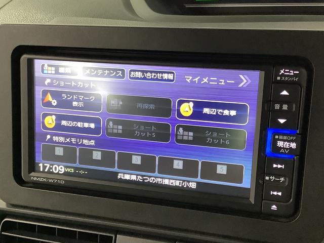 タントX ワンオーナー ナビTV ドラレコ ETC バックカメラ1年保証 ワンオーナー ナビTV ETC ドラレコ バックカメラ 片側電動スライドドア 前後コーナーセンサー 前席シートヒーター Bluetooth オートマチックハイビーム LEDヘッドライト(兵庫県)の中古車