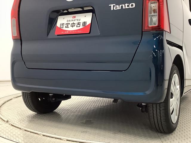 タントX ワンオーナー ナビTV ドラレコ ETC バックカメラ1年保証 ワンオーナー ナビTV ETC ドラレコ バックカメラ 片側電動スライドドア 前後コーナーセンサー 前席シートヒーター Bluetooth オートマチックハイビーム LEDヘッドライト(兵庫県)の中古車