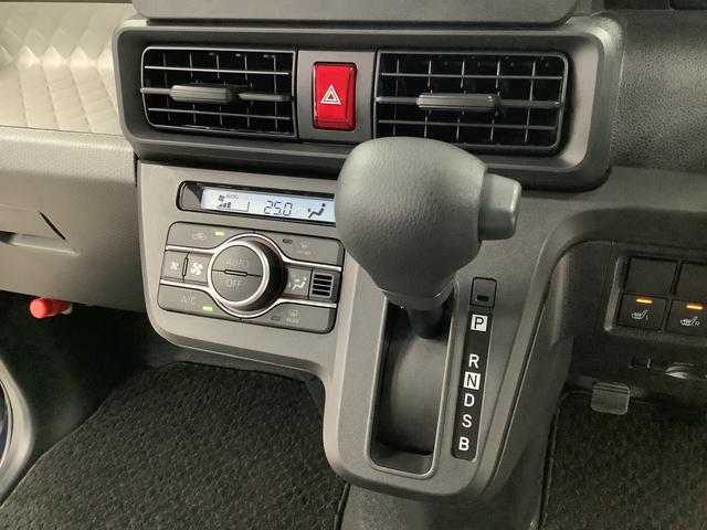 タントX ワンオーナー ナビTV ドラレコ ETC バックカメラ1年保証 ワンオーナー ナビTV ETC ドラレコ バックカメラ 片側電動スライドドア 前後コーナーセンサー 前席シートヒーター Bluetooth オートマチックハイビーム LEDヘッドライト(兵庫県)の中古車