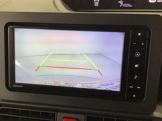 タントＸ　ワンオーナー　ナビ　ドラレコ　バックカメラ　両側電動ドア１年保証　ワンオーナー　ナビＴＶ　ＵＳＢ　ドラレコ　バックカメラ　両側電動スライドドア　前後コーナーセンサー　前席シートヒーター　ＤＶＤ　Ｂｌｕｅｔｏｏｔｈ　オートマチックハイビーム　スマートキー（兵庫県）の中古車