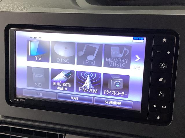 タントＸ　ワンオーナー　ナビ　ドラレコ　バックカメラ　両側電動ドア１年保証　ワンオーナー　ナビＴＶ　ＵＳＢ　ドラレコ　バックカメラ　両側電動スライドドア　前後コーナーセンサー　前席シートヒーター　ＤＶＤ　Ｂｌｕｅｔｏｏｔｈ　オートマチックハイビーム　スマートキー（兵庫県）の中古車