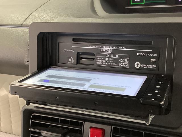 タントＸ　ワンオーナー　ナビ　ドラレコ　バックカメラ　両側電動ドア１年保証　ワンオーナー　ナビＴＶ　ＵＳＢ　ドラレコ　バックカメラ　両側電動スライドドア　前後コーナーセンサー　前席シートヒーター　ＤＶＤ　Ｂｌｕｅｔｏｏｔｈ　オートマチックハイビーム　スマートキー（兵庫県）の中古車