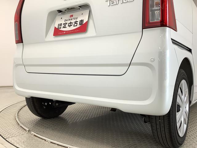 タントＸ　ワンオーナー　ナビ　ドラレコ　バックカメラ　両側電動ドア１年保証　ワンオーナー　ナビＴＶ　ＵＳＢ　ドラレコ　バックカメラ　両側電動スライドドア　前後コーナーセンサー　前席シートヒーター　ＤＶＤ　Ｂｌｕｅｔｏｏｔｈ　オートマチックハイビーム　スマートキー（兵庫県）の中古車