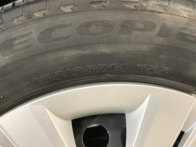 タントＸ　ワンオーナー　ナビ　ドラレコ　バックカメラ　両側電動ドア１年保証　ワンオーナー　ナビＴＶ　ＵＳＢ　ドラレコ　バックカメラ　両側電動スライドドア　前後コーナーセンサー　前席シートヒーター　ＤＶＤ　Ｂｌｕｅｔｏｏｔｈ　オートマチックハイビーム　スマートキー（兵庫県）の中古車