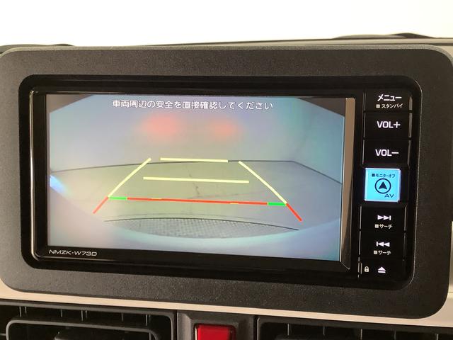 ムーヴキャンバスストライプスＧ　雹害車両　ワンオーナー　ナビＴＶ　ドラレコ雹害車両　１年保証　ワンオーナー　ＥＴＣ　ナビＴＶ　ドラレコ　バックカメラ　両側電動スライドドア　前後コーナーセンサー　前席シートヒーター　ＵＳＢ　Ｂｌｕｅｔｏｏｔｈ　オートマチックハイビーム（兵庫県）の中古車