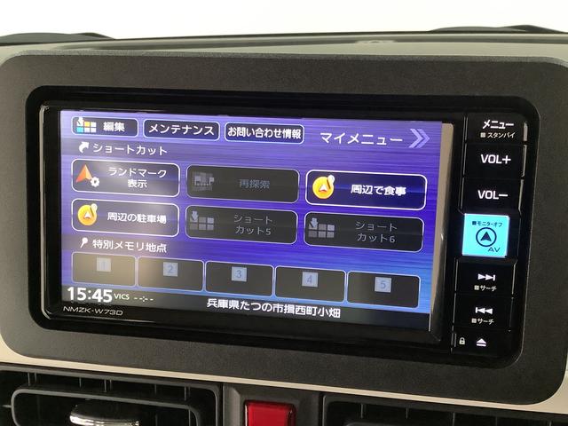 ムーヴキャンバスストライプスＧ　雹害車両　ワンオーナー　ナビＴＶ　ドラレコ雹害車両　１年保証　ワンオーナー　ＥＴＣ　ナビＴＶ　ドラレコ　バックカメラ　両側電動スライドドア　前後コーナーセンサー　前席シートヒーター　ＵＳＢ　Ｂｌｕｅｔｏｏｔｈ　オートマチックハイビーム（兵庫県）の中古車