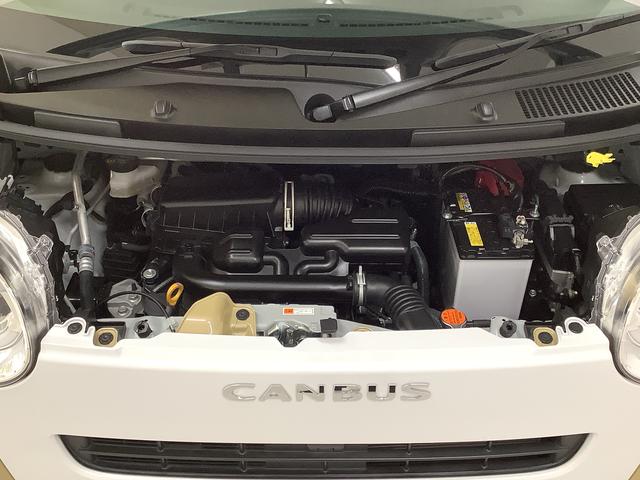 ムーヴキャンバスストライプスＧ　雹害車両　ワンオーナー　ナビＴＶ　ドラレコ雹害車両　１年保証　ワンオーナー　ＥＴＣ　ナビＴＶ　ドラレコ　バックカメラ　両側電動スライドドア　前後コーナーセンサー　前席シートヒーター　ＵＳＢ　Ｂｌｕｅｔｏｏｔｈ　オートマチックハイビーム（兵庫県）の中古車