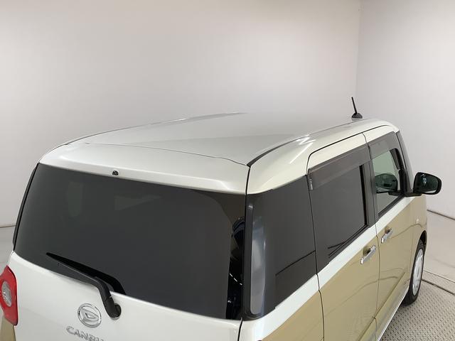 ムーヴキャンバスストライプスＧ　雹害車両　ワンオーナー　ナビＴＶ　ドラレコ雹害車両　１年保証　ワンオーナー　ＥＴＣ　ナビＴＶ　ドラレコ　バックカメラ　両側電動スライドドア　前後コーナーセンサー　前席シートヒーター　ＵＳＢ　Ｂｌｕｅｔｏｏｔｈ　オートマチックハイビーム（兵庫県）の中古車