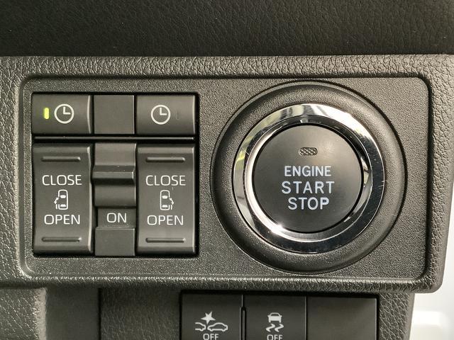 ムーヴキャンバスストライプスＧ　雹害車両　ワンオーナー　ナビＴＶ　ドラレコ雹害車両　１年保証　ワンオーナー　ＥＴＣ　ナビＴＶ　ドラレコ　バックカメラ　両側電動スライドドア　前後コーナーセンサー　前席シートヒーター　ＵＳＢ　Ｂｌｕｅｔｏｏｔｈ　オートマチックハイビーム（兵庫県）の中古車