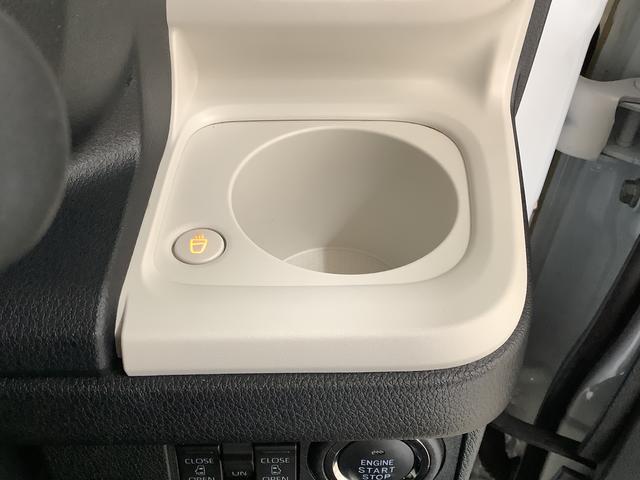 ムーヴキャンバスストライプスＧ　雹害車両　ワンオーナー　ナビＴＶ　ドラレコ雹害車両　１年保証　ワンオーナー　ＥＴＣ　ナビＴＶ　ドラレコ　バックカメラ　両側電動スライドドア　前後コーナーセンサー　前席シートヒーター　ＵＳＢ　Ｂｌｕｅｔｏｏｔｈ　オートマチックハイビーム（兵庫県）の中古車