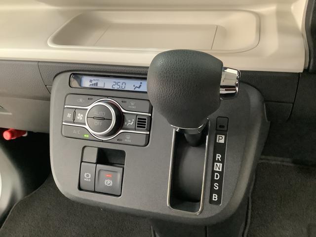 ムーヴキャンバスストライプスＧ　雹害車両　ワンオーナー　ナビＴＶ　ドラレコ雹害車両　１年保証　ワンオーナー　ＥＴＣ　ナビＴＶ　ドラレコ　バックカメラ　両側電動スライドドア　前後コーナーセンサー　前席シートヒーター　ＵＳＢ　Ｂｌｕｅｔｏｏｔｈ　オートマチックハイビーム（兵庫県）の中古車