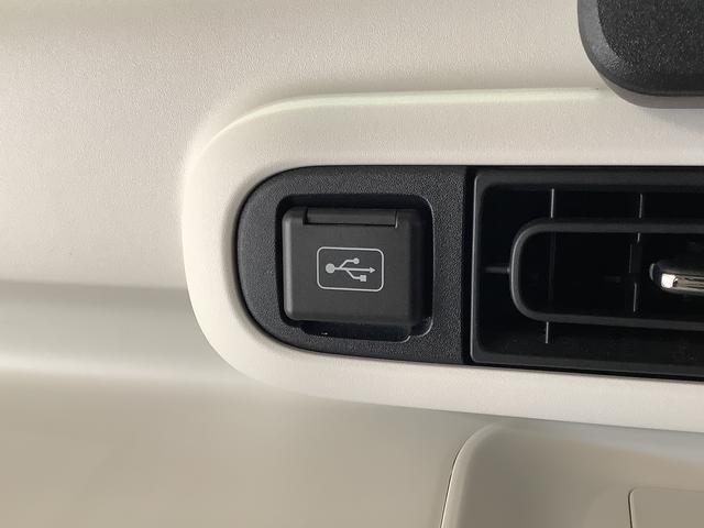 ムーヴキャンバスストライプスＧ　雹害車両　ワンオーナー　ナビＴＶ　ドラレコ雹害車両　１年保証　ワンオーナー　ＥＴＣ　ナビＴＶ　ドラレコ　バックカメラ　両側電動スライドドア　前後コーナーセンサー　前席シートヒーター　ＵＳＢ　Ｂｌｕｅｔｏｏｔｈ　オートマチックハイビーム（兵庫県）の中古車