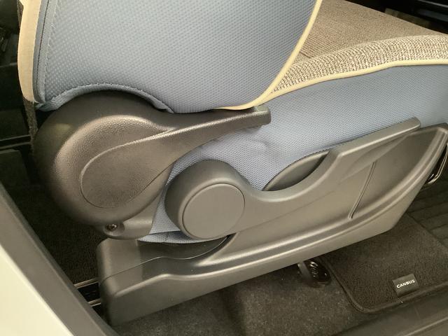 ムーヴキャンバスストライプスＧ　雹害車両　ワンオーナー　ナビＴＶ　ドラレコ雹害車両　１年保証　ワンオーナー　ＥＴＣ　ナビＴＶ　ドラレコ　バックカメラ　両側電動スライドドア　前後コーナーセンサー　前席シートヒーター　ＵＳＢ　Ｂｌｕｅｔｏｏｔｈ　オートマチックハイビーム（兵庫県）の中古車