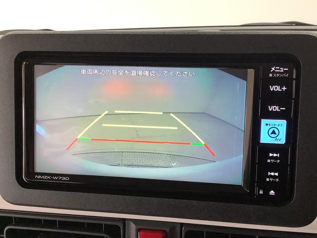 ムーヴキャンバスストライプスＧ　４ＷＤ　ワンオーナー　ナビ　ドラレコ　ＥＴＣ１年保証　４ＷＤ　ワンオーナー　ナビＴＶ　ＥＴＣ　ドラレコ　バックカメラ　両側電動スライドドア　前後コーナーセンサー　前席シートヒーター　ホッとカップホルダー　Ｂｌｕｅｔｏｏｔｈ　ＬＥＤヘッドライト（兵庫県）の中古車