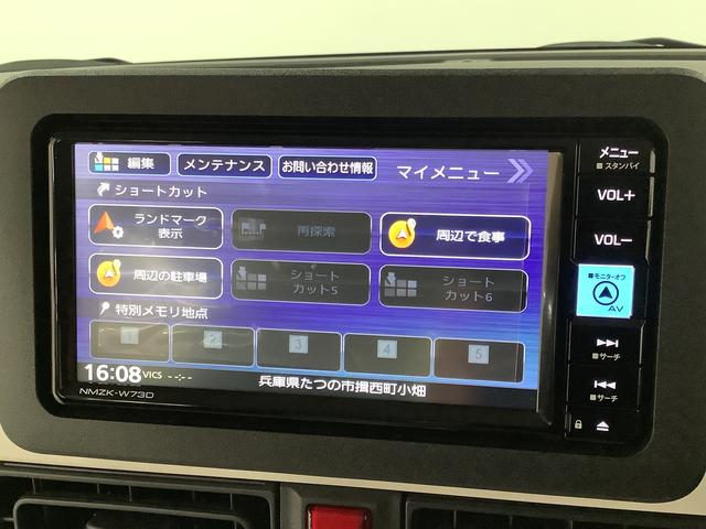 ムーヴキャンバスストライプスＧ　４ＷＤ　ワンオーナー　ナビ　ドラレコ　ＥＴＣ１年保証　４ＷＤ　ワンオーナー　ナビＴＶ　ＥＴＣ　ドラレコ　バックカメラ　両側電動スライドドア　前後コーナーセンサー　前席シートヒーター　ホッとカップホルダー　Ｂｌｕｅｔｏｏｔｈ　ＬＥＤヘッドライト（兵庫県）の中古車