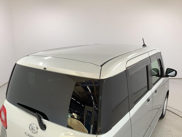 ムーヴキャンバスストライプスＧ　４ＷＤ　ワンオーナー　ナビ　ドラレコ　ＥＴＣ１年保証　４ＷＤ　ワンオーナー　ナビＴＶ　ＥＴＣ　ドラレコ　バックカメラ　両側電動スライドドア　前後コーナーセンサー　前席シートヒーター　ホッとカップホルダー　Ｂｌｕｅｔｏｏｔｈ　ＬＥＤヘッドライト（兵庫県）の中古車