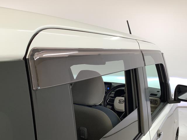 ムーヴキャンバスストライプスＧ　４ＷＤ　ワンオーナー　ナビ　ドラレコ　ＥＴＣ１年保証　４ＷＤ　ワンオーナー　ナビＴＶ　ＥＴＣ　ドラレコ　バックカメラ　両側電動スライドドア　前後コーナーセンサー　前席シートヒーター　ホッとカップホルダー　Ｂｌｕｅｔｏｏｔｈ　ＬＥＤヘッドライト（兵庫県）の中古車