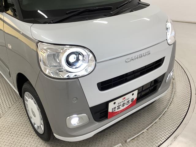 ムーヴキャンバスストライプスＧ　４ＷＤ　ワンオーナー　ナビ　ドラレコ　ＥＴＣ１年保証　４ＷＤ　ワンオーナー　ナビＴＶ　ＥＴＣ　ドラレコ　バックカメラ　両側電動スライドドア　前後コーナーセンサー　前席シートヒーター　ホッとカップホルダー　Ｂｌｕｅｔｏｏｔｈ　ＬＥＤヘッドライト（兵庫県）の中古車