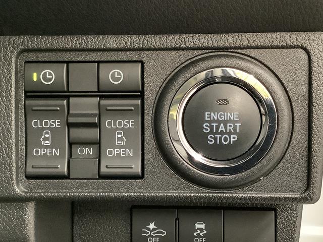 ムーヴキャンバスストライプスＧ　４ＷＤ　ワンオーナー　ナビ　ドラレコ　ＥＴＣ１年保証　４ＷＤ　ワンオーナー　ナビＴＶ　ＥＴＣ　ドラレコ　バックカメラ　両側電動スライドドア　前後コーナーセンサー　前席シートヒーター　ホッとカップホルダー　Ｂｌｕｅｔｏｏｔｈ　ＬＥＤヘッドライト（兵庫県）の中古車