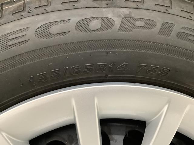 ムーヴキャンバスストライプスＧ　４ＷＤ　ワンオーナー　ナビ　ドラレコ　ＥＴＣ１年保証　４ＷＤ　ワンオーナー　ナビＴＶ　ＥＴＣ　ドラレコ　バックカメラ　両側電動スライドドア　前後コーナーセンサー　前席シートヒーター　ホッとカップホルダー　Ｂｌｕｅｔｏｏｔｈ　ＬＥＤヘッドライト（兵庫県）の中古車