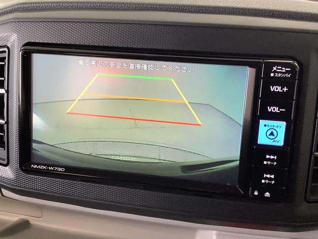 ミライースＸ　リミテッドＳＡIII　雹害車両　ワンオーナー　ナビＴＶ雹害車両　１年保証　ワンオーナー　ＥＴＣ　ナビＴＶ　ドラレコ　バックカメラ　前後コーナーセンサー　ＤＶＤ　ＵＳＢ　Ｂｌｕｅｔｏｏｔｈ　オートマチックハイビーム　ＬＥＤヘッドライト　キーレスエントリー（兵庫県）の中古車