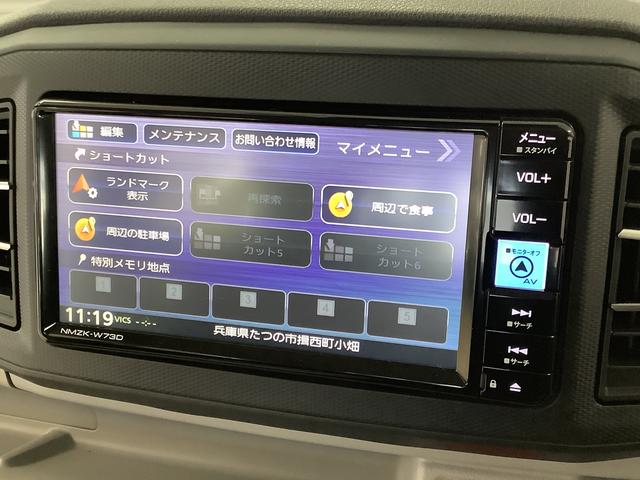 ミライースＸ　リミテッドＳＡIII　雹害車両　ワンオーナー　ナビＴＶ雹害車両　１年保証　ワンオーナー　ＥＴＣ　ナビＴＶ　ドラレコ　バックカメラ　前後コーナーセンサー　ＤＶＤ　ＵＳＢ　Ｂｌｕｅｔｏｏｔｈ　オートマチックハイビーム　ＬＥＤヘッドライト　キーレスエントリー（兵庫県）の中古車