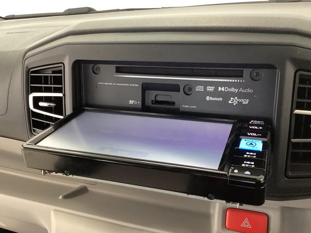 ミライースＸ　リミテッドＳＡIII　雹害車両　ワンオーナー　ナビＴＶ雹害車両　１年保証　ワンオーナー　ＥＴＣ　ナビＴＶ　ドラレコ　バックカメラ　前後コーナーセンサー　ＤＶＤ　ＵＳＢ　Ｂｌｕｅｔｏｏｔｈ　オートマチックハイビーム　ＬＥＤヘッドライト　キーレスエントリー（兵庫県）の中古車