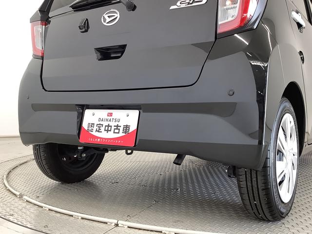 ミライースＸ　リミテッドＳＡIII　雹害車両　ワンオーナー　ナビＴＶ雹害車両　１年保証　ワンオーナー　ＥＴＣ　ナビＴＶ　ドラレコ　バックカメラ　前後コーナーセンサー　ＤＶＤ　ＵＳＢ　Ｂｌｕｅｔｏｏｔｈ　オートマチックハイビーム　ＬＥＤヘッドライト　キーレスエントリー（兵庫県）の中古車