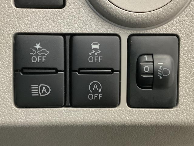 ミライースＸ　リミテッドＳＡIII　雹害車両　ワンオーナー　ナビＴＶ雹害車両　１年保証　ワンオーナー　ＥＴＣ　ナビＴＶ　ドラレコ　バックカメラ　前後コーナーセンサー　ＤＶＤ　ＵＳＢ　Ｂｌｕｅｔｏｏｔｈ　オートマチックハイビーム　ＬＥＤヘッドライト　キーレスエントリー（兵庫県）の中古車