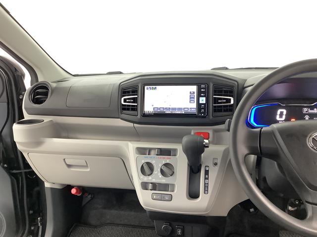 ミライースＸ　リミテッドＳＡIII　雹害車両　ワンオーナー　ナビＴＶ雹害車両　１年保証　ワンオーナー　ＥＴＣ　ナビＴＶ　ドラレコ　バックカメラ　前後コーナーセンサー　ＤＶＤ　ＵＳＢ　Ｂｌｕｅｔｏｏｔｈ　オートマチックハイビーム　ＬＥＤヘッドライト　キーレスエントリー（兵庫県）の中古車