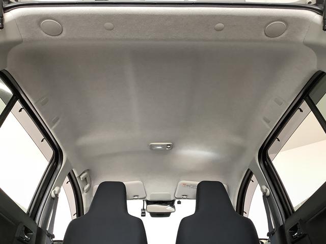 ミライースＸ　リミテッドＳＡIII　雹害車両　ワンオーナー　ナビＴＶ雹害車両　１年保証　ワンオーナー　ＥＴＣ　ナビＴＶ　ドラレコ　バックカメラ　前後コーナーセンサー　ＤＶＤ　ＵＳＢ　Ｂｌｕｅｔｏｏｔｈ　オートマチックハイビーム　ＬＥＤヘッドライト　キーレスエントリー（兵庫県）の中古車