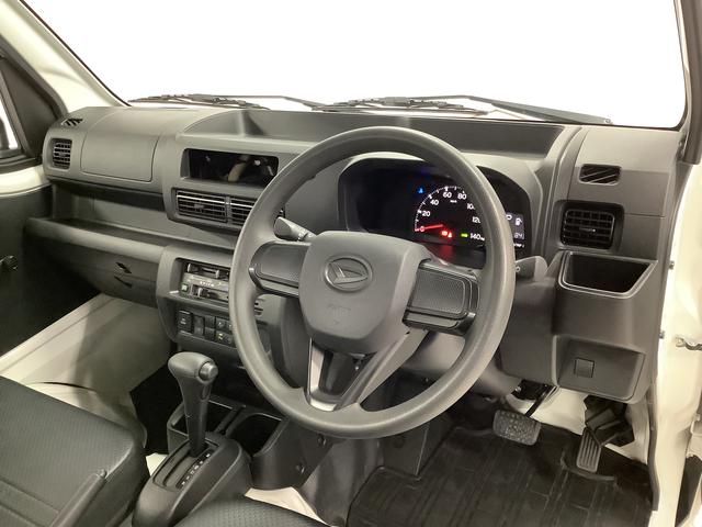 ハイゼットトラックスタンダード　４ＷＤ　ＣＶＴ　前後コーナーセンサー　３方開走行無制限１年保証　前後コーナーセンサー　４ＷＤ　ＣＶＴ車　３方開　アイドリングストップ　横滑り防止装置　オートライト　ヘッドライトレベライザー　アクセサリーソケット　スペアタイヤ（兵庫県）の中古車