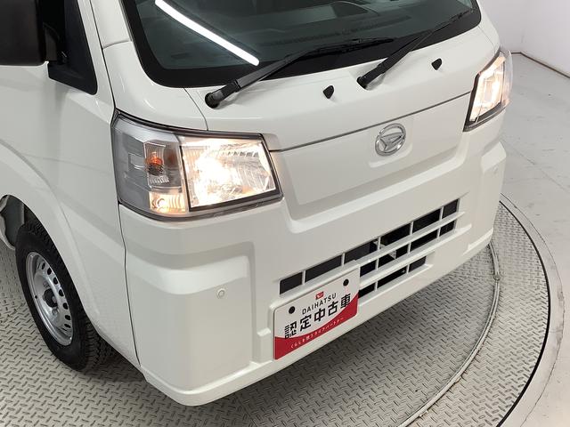 ハイゼットトラックスタンダード　４ＷＤ　ＣＶＴ　前後コーナーセンサー　３方開走行無制限１年保証　前後コーナーセンサー　４ＷＤ　ＣＶＴ車　３方開　アイドリングストップ　横滑り防止装置　オートライト　ヘッドライトレベライザー　アクセサリーソケット　スペアタイヤ（兵庫県）の中古車