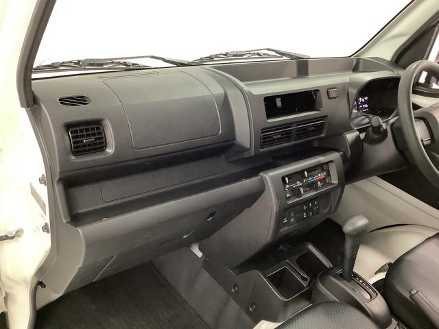 ハイゼットトラックスタンダード　４ＷＤ　ＣＶＴ　前後コーナーセンサー　３方開走行無制限１年保証　前後コーナーセンサー　４ＷＤ　ＣＶＴ車　３方開　アイドリングストップ　横滑り防止装置　オートライト　ヘッドライトレベライザー　アクセサリーソケット　スペアタイヤ（兵庫県）の中古車