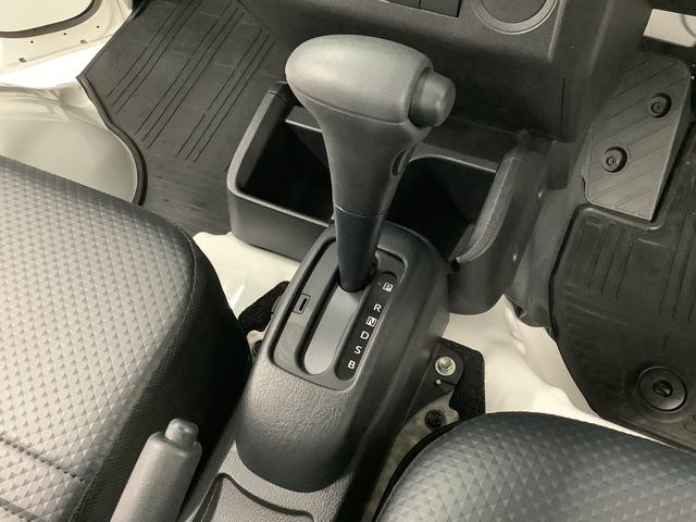 ハイゼットトラックスタンダード　４ＷＤ　ＣＶＴ　前後コーナーセンサー　３方開走行無制限１年保証　前後コーナーセンサー　４ＷＤ　ＣＶＴ車　３方開　アイドリングストップ　横滑り防止装置　オートライト　ヘッドライトレベライザー　アクセサリーソケット　スペアタイヤ（兵庫県）の中古車