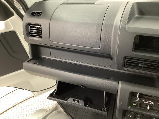 ハイゼットトラックスタンダード　４ＷＤ　ＣＶＴ　前後コーナーセンサー　３方開走行無制限１年保証　前後コーナーセンサー　４ＷＤ　ＣＶＴ車　３方開　アイドリングストップ　横滑り防止装置　オートライト　ヘッドライトレベライザー　アクセサリーソケット　スペアタイヤ（兵庫県）の中古車