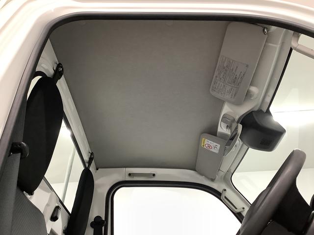 ハイゼットトラックスタンダード　４ＷＤ　ＣＶＴ　前後コーナーセンサー　３方開走行無制限１年保証　前後コーナーセンサー　４ＷＤ　ＣＶＴ車　３方開　アイドリングストップ　横滑り防止装置　オートライト　ヘッドライトレベライザー　アクセサリーソケット　スペアタイヤ（兵庫県）の中古車