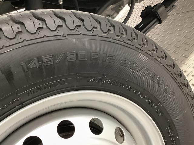 ハイゼットトラックスタンダード　４ＷＤ　ＣＶＴ　前後コーナーセンサー　３方開走行無制限１年保証　前後コーナーセンサー　４ＷＤ　ＣＶＴ車　３方開　アイドリングストップ　横滑り防止装置　オートライト　ヘッドライトレベライザー　アクセサリーソケット　スペアタイヤ（兵庫県）の中古車