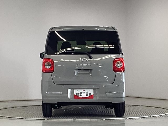 ムーヴキャンバスセオリーGターボ ワンオーナー クルコン 両側電動スライド走行無制限1年保証 両側電動スライドドア ワンオーナー アダプティブクルーズコントロール 前後コーナーセンサー 前席シートヒーター ホッとカップホルダー オートマチックハイビーム LEDヘッドライト(兵庫県)の中古車