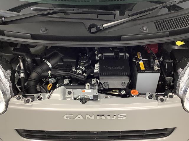 ムーヴキャンバスセオリーGターボ ワンオーナー クルコン 両側電動スライド走行無制限1年保証 両側電動スライドドア ワンオーナー アダプティブクルーズコントロール 前後コーナーセンサー 前席シートヒーター ホッとカップホルダー オートマチックハイビーム LEDヘッドライト(兵庫県)の中古車