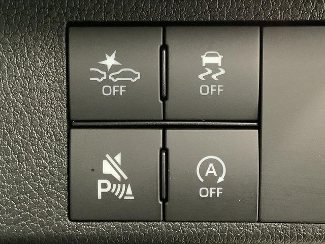 ムーヴキャンバスセオリーGターボ ワンオーナー クルコン 両側電動スライド走行無制限1年保証 両側電動スライドドア ワンオーナー アダプティブクルーズコントロール 前後コーナーセンサー 前席シートヒーター ホッとカップホルダー オートマチックハイビーム LEDヘッドライト(兵庫県)の中古車