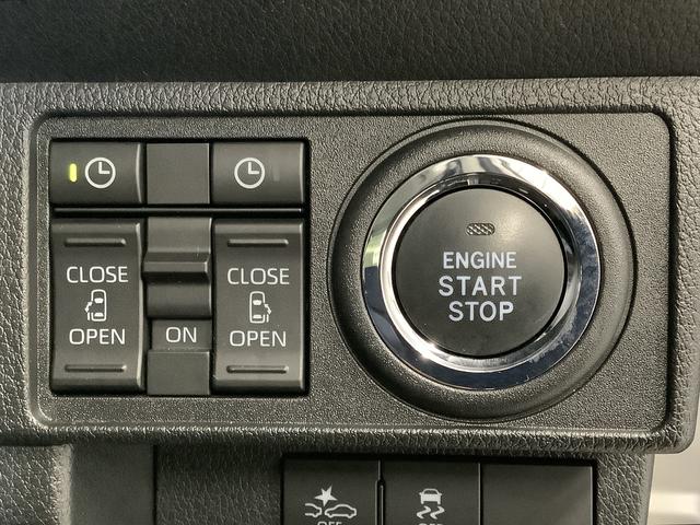 ムーヴキャンバスセオリーGターボ ワンオーナー クルコン 両側電動スライド走行無制限1年保証 両側電動スライドドア ワンオーナー アダプティブクルーズコントロール 前後コーナーセンサー 前席シートヒーター ホッとカップホルダー オートマチックハイビーム LEDヘッドライト(兵庫県)の中古車