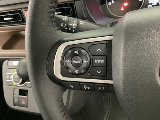 ムーヴキャンバスセオリーGターボ ワンオーナー クルコン 両側電動スライド走行無制限1年保証 両側電動スライドドア ワンオーナー アダプティブクルーズコントロール 前後コーナーセンサー 前席シートヒーター ホッとカップホルダー オートマチックハイビーム LEDヘッドライト(兵庫県)の中古車