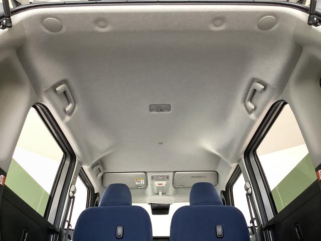 ムーヴキャンバスセオリーGターボ ワンオーナー クルコン 両側電動スライド走行無制限1年保証 両側電動スライドドア ワンオーナー アダプティブクルーズコントロール 前後コーナーセンサー 前席シートヒーター ホッとカップホルダー オートマチックハイビーム LEDヘッドライト(兵庫県)の中古車