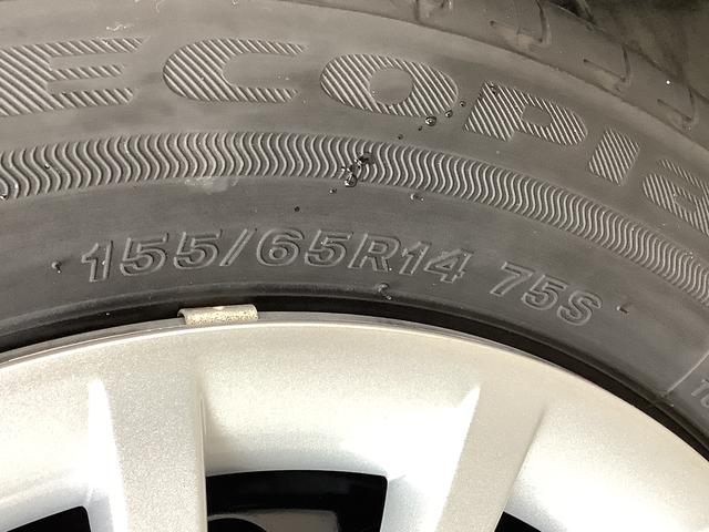 ムーヴキャンバスセオリーGターボ ワンオーナー クルコン 両側電動スライド走行無制限1年保証 両側電動スライドドア ワンオーナー アダプティブクルーズコントロール 前後コーナーセンサー 前席シートヒーター ホッとカップホルダー オートマチックハイビーム LEDヘッドライト(兵庫県)の中古車