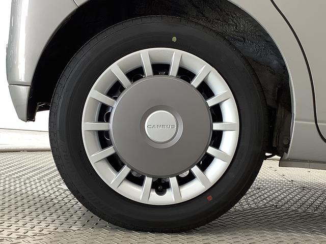 ムーヴキャンバスセオリーGターボ ワンオーナー クルコン 両側電動スライド走行無制限1年保証 両側電動スライドドア ワンオーナー アダプティブクルーズコントロール 前後コーナーセンサー 前席シートヒーター ホッとカップホルダー オートマチックハイビーム LEDヘッドライト(兵庫県)の中古車